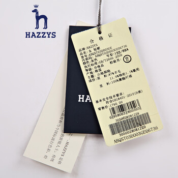 哈吉斯HAZZYS 秋冬新品女装半身裙女士毛呢纯色羊毛半身裙下装ABQST03D003 灰色GE 160/72A 40