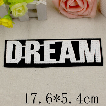 大号黑色布贴补丁贴布时尚衣服饰贴黑白皮革英文字母 需手缝 dream