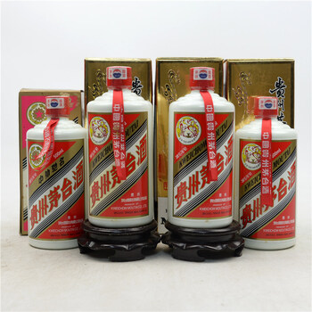 3瓶(白酒)【17】拍卖已结束064599国窖1573(红宝石)2012年52度500ml