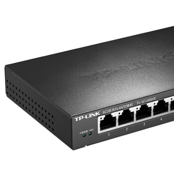 普联（TP-LINK） TL-SF1008VE 8口百兆VLAN交换机
