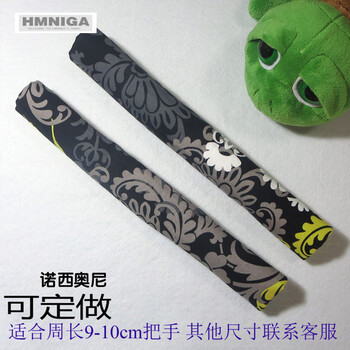 花美妮佳 酒店大门门脸冰箱门拉手套双门冰箱把手套扶手套手把套一对价 可定做 诺西奥尼 其他尺寸务必联系客服