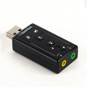 品怡 外置独立声卡 usb声卡 7.1电容式麦克风电脑k歌专用套装 黑色