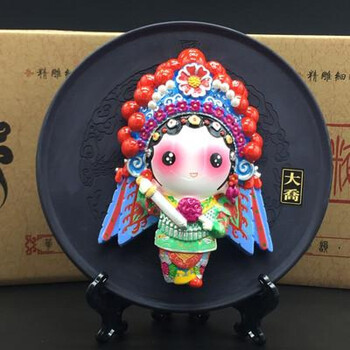 兵马俑摆件泥塑工艺品京剧脸谱中国特色西安旅游纪念品 大乔