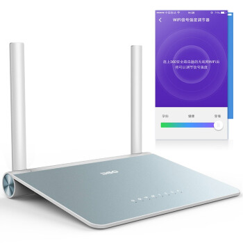 
                                                            360安全路由器P1 家用300M无线穿墙 光纤wifi信号放大 智能无线路由器（湖波青 穿墙版）                