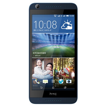 HTC Desire 626w 魔幻蓝 移动联通4G手机 双卡双待