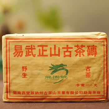 2002年龙园号(易武正山古茶砖-黄片古茶)熟茶250g/片 12片(普洱茶
