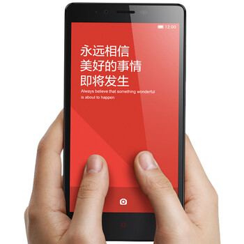 小米（MI）红米note 电信4G双卡双待手机 标准版(8G ROM+1G RAM)标配