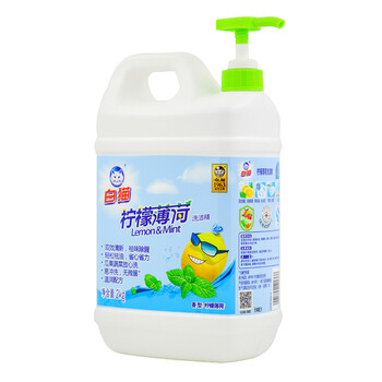白猫 柠檬薄荷洗洁精2kg A类食品用祛油除腥祛味青柠薄荷香 洗洁精 白猫 柠檬薄荷洗洁精2kg A类食品用祛油除腥祛味青柠薄荷香 洗洁精