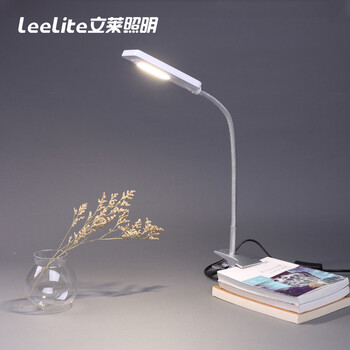 立莱 led台灯 夹子护眼台灯学生学习阅读台灯 创意夹灯书桌灯 4W线控