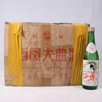 1997年38度500ml6瓶【3】(白酒)拍賣已結束0306國粹酒2015年52度2