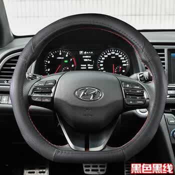 4t 索纳塔9方向盘套真皮d型专用 黑色黑线
