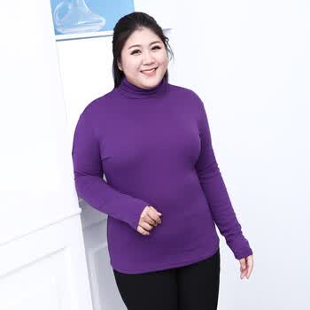 胖mm纯棉高领秋衣大码打底衫女肥婆秋装长袖t恤加肥加大上衣200斤