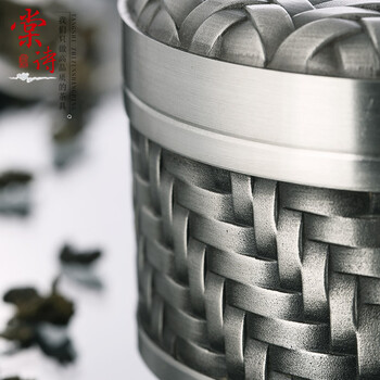 茶叶罐 锡罐棠诗茶具大号茶叶锡罐小锡罐手工锡器密封茶叶罐纯锡 竹编单层