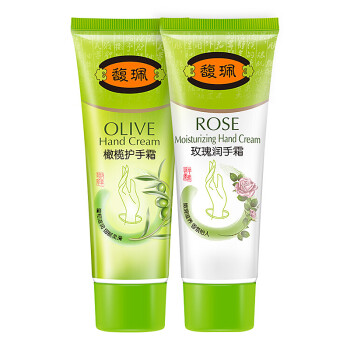 馥珮护手之美特惠装（玫瑰润手霜80g+橄榄护手霜80g）（护手霜 补水保湿 预防冻裂 防止干燥）