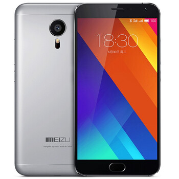 【联通赠费版】魅族 MX5 16GB 灰色 联通4G手机 双卡双待
