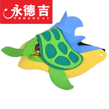 六一儿童节幼儿园卡通动物帽子头饰子游戏话剧演出表演面具道具 乌龟