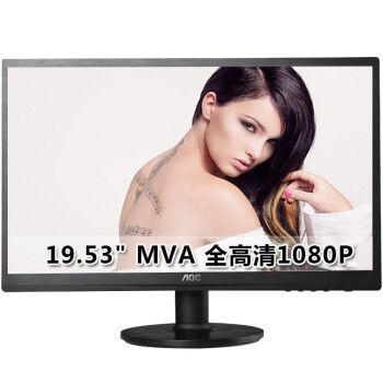 
                                                            AOC M2060SWD 19.53英寸MVA广视角全高清LED背光液晶电脑显示器（黑色）                