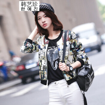 韩艺珍2015新款秋装上衣女长袖短外套休闲韩版印花棒球服女秋开衫夹克潮 白底红色花朵 M