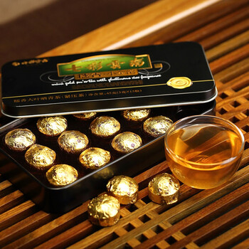 七彩雲南茶叶 普洱茶 生茶 普洱沱茶 糯香小金沱 45g 线下同款