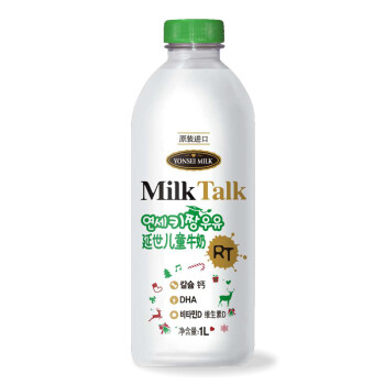 MilkTalk 韩国延世牧场儿童牛奶1L 原瓶进口 RT冰鲜牛奶低温冷藏