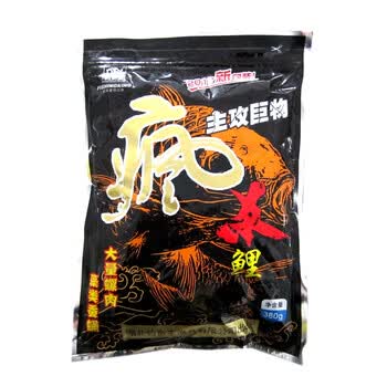 钓鱼王鱼饵 疯杀鲤钓鱼饵料通杀型_ 6折现价7元