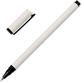 晨光（M&G）金属中性笔铁杆签字笔会议笔定制普通笔芯配考试笔碳素黑0.5免费刻字 1601白色