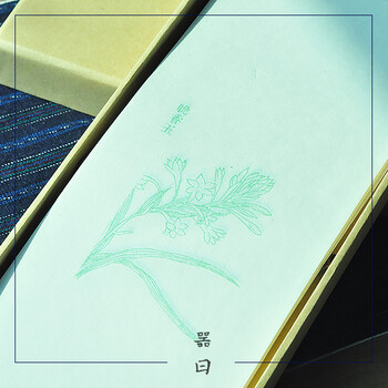 阡陌 草药图素笺 半生熟宣纸,盒装六十张 现货