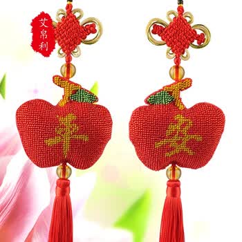 艾帛利(aiboully) 印花平安符平安福十字绣汽车后视镜挂件挂饰双面满