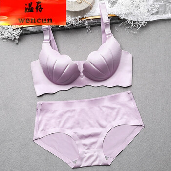 性感一片式无痕聚拢女小胸厚罩杯内衣套装女大胸薄无钢圈 浅紫 85c