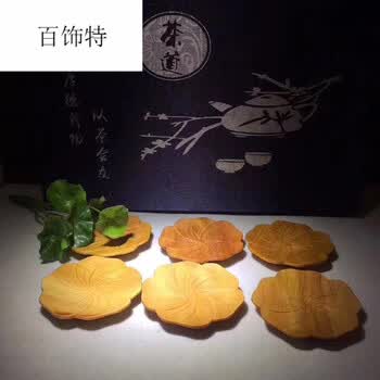 太行崖柏桃花茶杯垫工艺品摆件 木制餐桌隔热垫茶垫 雕刻摆件