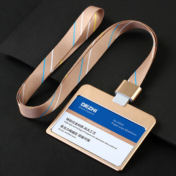 德致dezhi横式金属胸卡套胸牌工牌挂绳卡套定做工作牌员工牌吊绳定制