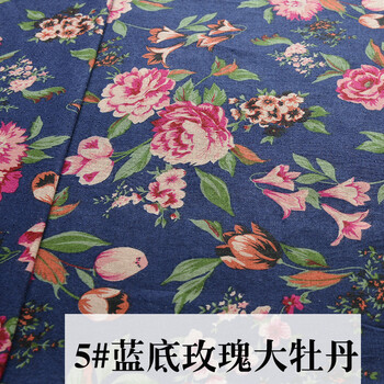 
                                                            服装面料 复古中国风 棉麻布料衣服 印花青花瓷 手工窗帘桌布抱枕 印染衣服男女裤子面料 5#蓝底玫瑰大牡丹                