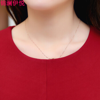 
                                        锦澜伊悦两件套装2016春秋新款淑女休闲韩版女装修身花朵T恤长袖欧根纱裙摆上衣短裤时尚 芒果黄 M                