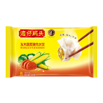 湾仔码头 手工水饺 玉米蔬菜猪肉口味 720g (36只)多少钱-什么值得买