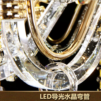 温漫发光水晶弯管欧式吊灯 奢华别墅复式楼客厅餐厅卧室水晶吊灯 7068 6头 直径700*高600mm