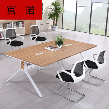 广州会议桌办公家具会议长桌会议桌椅组合简约现代条形桌洽谈桌 长1.