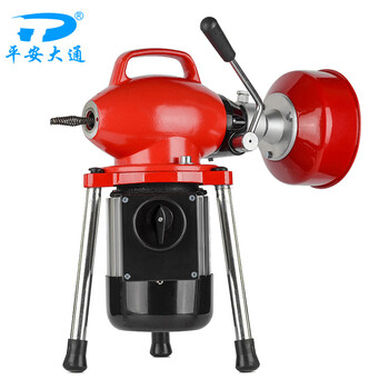 平安大通 电动管道疏通机器通下水道厨房卫生间家用专业清理机