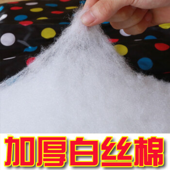 电动车挡风被冬季保暖 摩托护膝加厚防寒防水护腿电瓶车防风被 连体款爱心小熊(双面布)