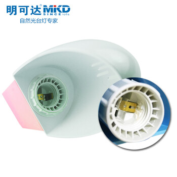 明可达 LED台灯 学生学习阅读写字商务办公工作卧室床头灯时尚简约MT-8006 粉红色