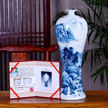 景德镇清花梅瓶品牌及商品- 京东