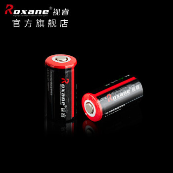 Roxane视睿强光手电筒电源锂电池大容量可充电电池 图片价格品牌报价 京东