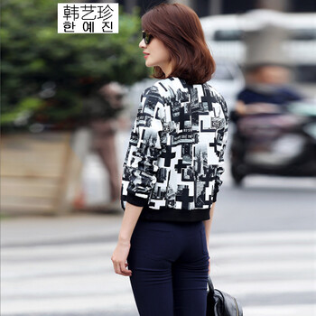 韩艺珍2015新款秋装上衣女长袖短外套休闲韩版印花棒球服女秋开衫夹克潮 白底红色花朵 M