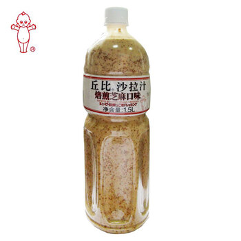 
                                        【全国包邮】丘比沙拉汁 焙煎芝麻口味1.5L 日韩料理 寿司材料 蔬菜沙拉汁                