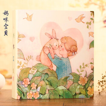 宝宝成长纪念册婴儿相册成长记录diy宝宝儿童成长记录册 宝宝册~妈咪
