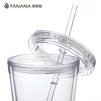 塔那那 双层隔热星巴克风超大容量吸管杯 个性创意随手水杯子 冰凉透心1000ml