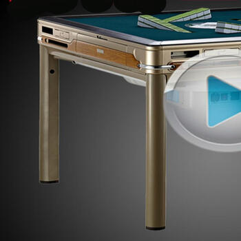 新品过山车系列静音全自动麻将机斜口上牌餐桌麻将机棋牌桌 香槟色无