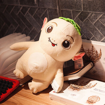 协晨 毛绒玩具公仔胡巴抱枕娃娃可爱捉妖记2小妖王萌情人节创意礼品送