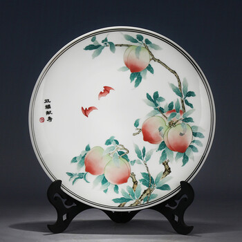 醴陵国礼瓷双十二陶瓷盛宴拍卖专场