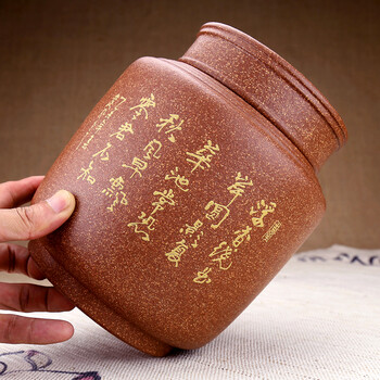 
                                        指间陶艺--宜兴紫砂茶叶罐全手工普洱茶叶罐存茶罐醒茶罐--降坡泥泥绘双盖紫砂罐                