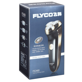 
                                        【飞科官方旗舰店】飞科（FLYCO） FS360电动剃须刀刮胡刀胡须刀 电须刀                